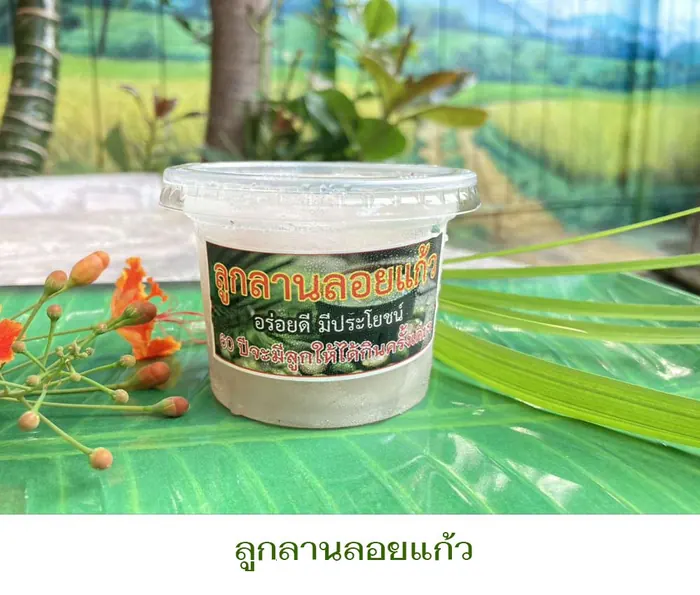 Thai dessert at Somtum Baan Suan Pattaya